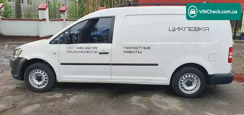 Volkswagen Caddy 2015, фото з оголошення 1 з 20, VIN WV1ZZZ2KZFX147146
