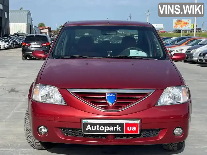 Dacia Logan 2006, фото з оголошення 2 з 21, VIN UU1LSDAHH36776456