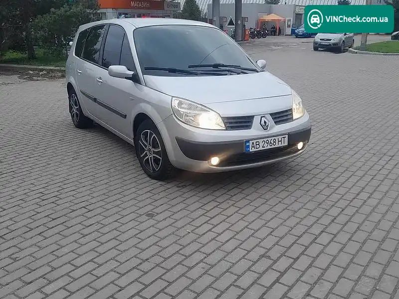 Renault Grand Scenic 2005, фото з оголошення 2 з 20, VIN VF1JM0UD633110897