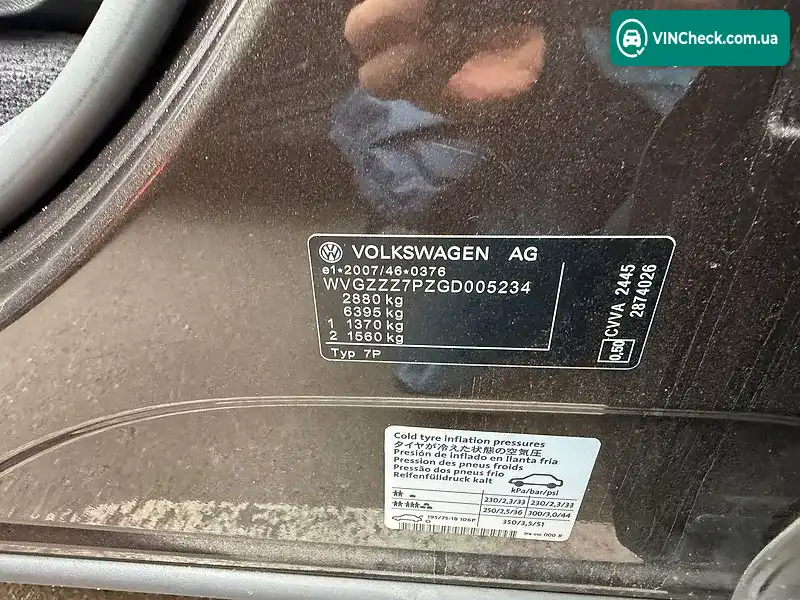Volkswagen Touareg 2015, фото з оголошення 1 з 14, VIN WVGZZZ7PZGD005234
