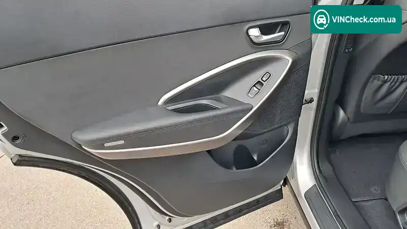 Hyundai Santa FE 2016, фото з оголошення 1 з 20, VIN KMHSU81UBGU668708