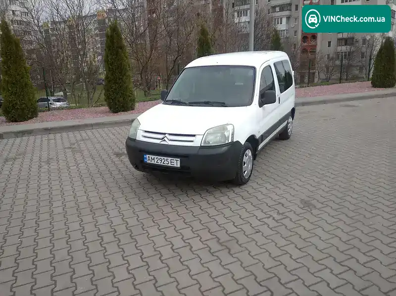 Citroen Berlingo 2005, фото з оголошення 2 з 14, VIN VF7GCRHYB94214012