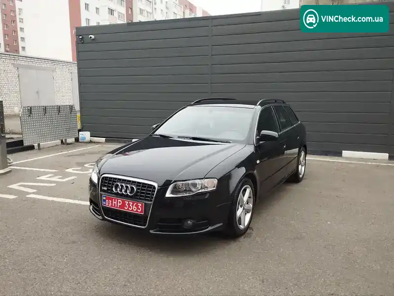 Audi A4 2007, фото з оголошення 1 з 20, VIN WAUZZZ8E07A077115