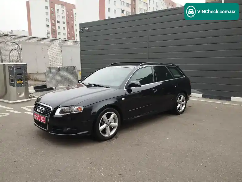 Audi A4 2007, фото з оголошення 2 з 20, VIN WAUZZZ8E07A077115