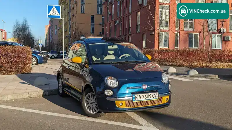 Fiat 500 2015, фото з оголошення 1 з 17, VIN ZFA3120000J416294