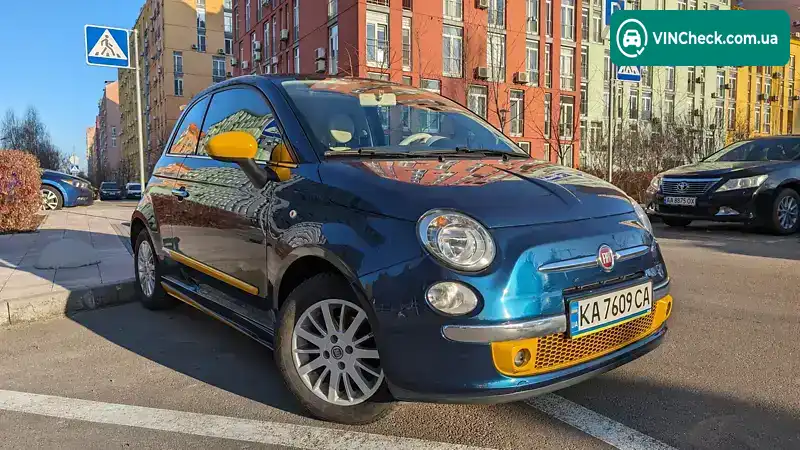 Fiat 500 2015, фото з оголошення 2 з 17, VIN ZFA3120000J416294