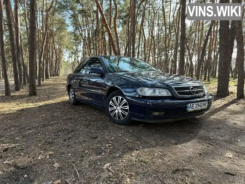 Opel Omega 2001, фото з оголошення 1 з 17, VIN W0L0VBF6911027089