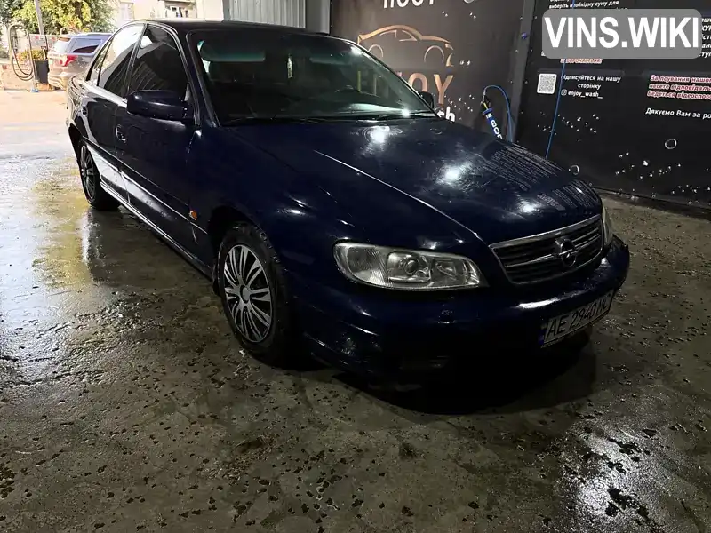 Opel Omega 2001, фото з оголошення 2 з 17, VIN W0L0VBF6911027089