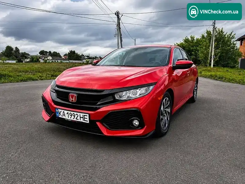 Honda Civic 2017, фото з оголошення 1 з 13, VIN 2HGFC2F77HH521601