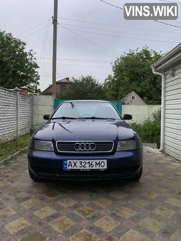 Audi A4 1995, фото з оголошення 1 з 14, VIN WAUZZZ8DZSA048062