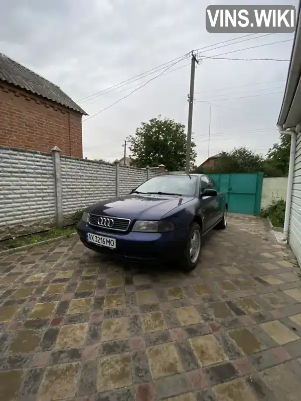 Audi A4 1995, фото з оголошення 2 з 14, VIN WAUZZZ8DZSA048062