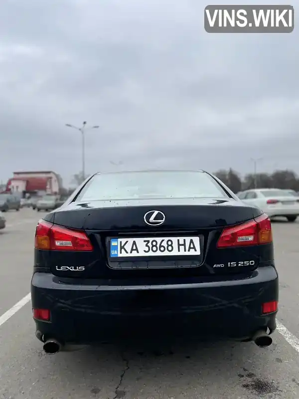 Lexus IS 2006, фото з оголошення 2 з 14, VIN JTHCK262562008439