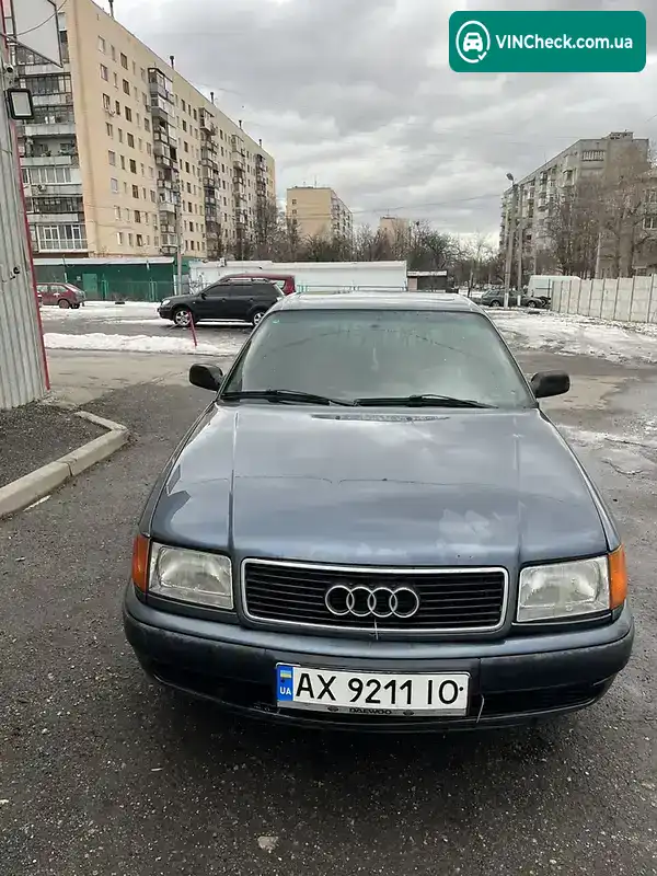 Audi 100 1992, фото з оголошення 1 з 11, VIN WAUZZZ4AZNA042613