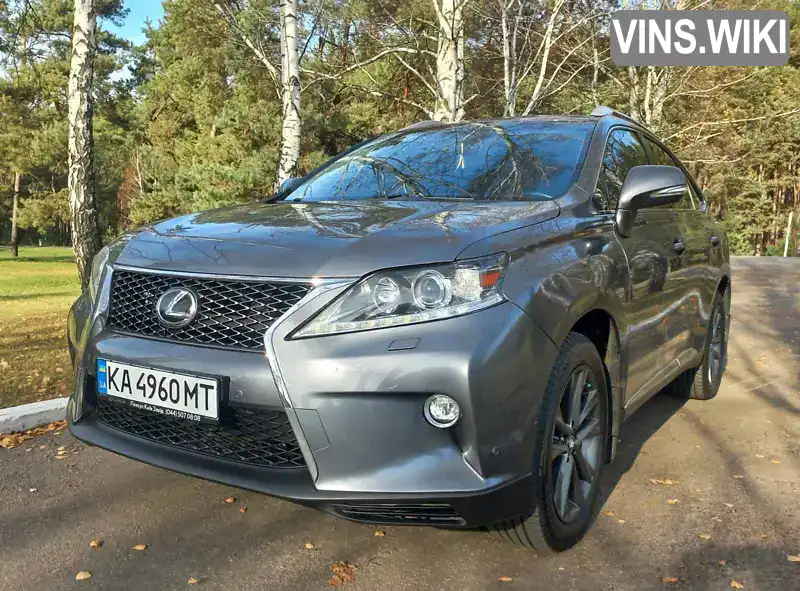 Lexus RX 2014, фото з оголошення 2 з 21, VIN 2T2BK1BA9FC255612
