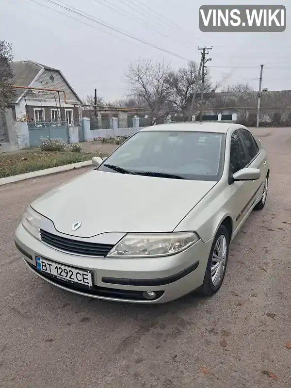 Renault Laguna 2001, фото з оголошення 1 з 12, VIN VF1BG0G0625259767