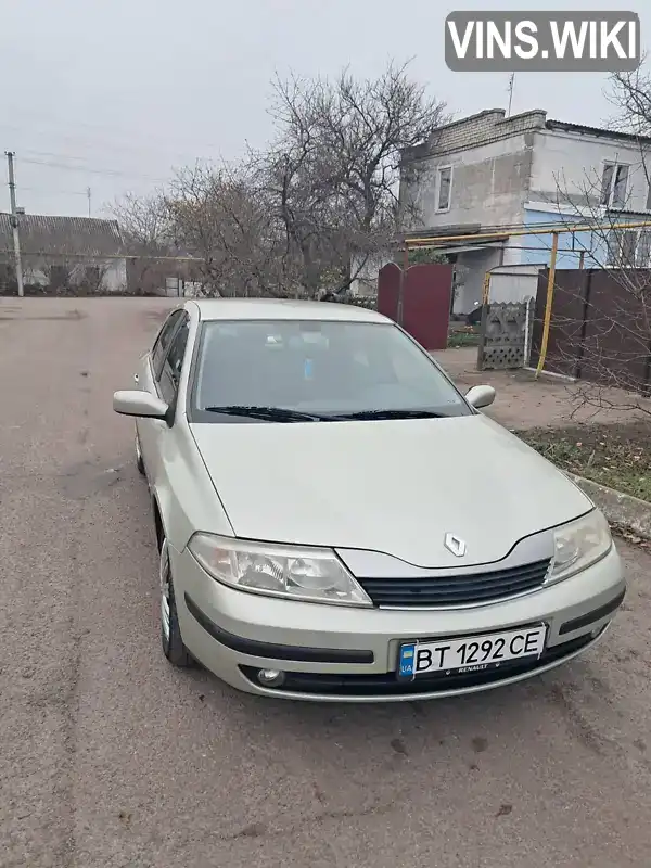 Renault Laguna 2001, фото з оголошення 2 з 12, VIN VF1BG0G0625259767