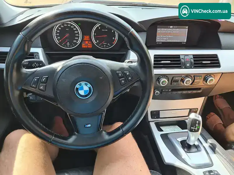 BMW 5 Series 2009, фото з оголошення 1 з 20, VIN WBANX910X0CU48262