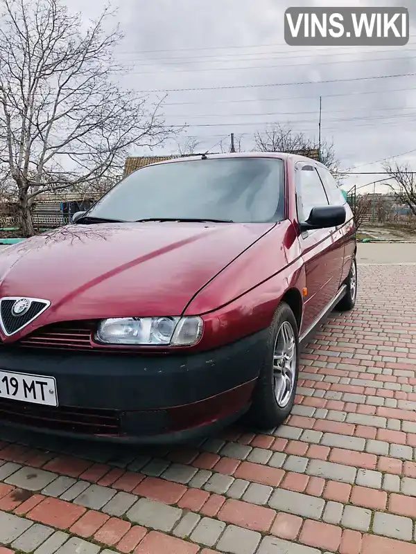 Alfa Romeo 145 1997, фото з оголошення 2 з 13, VIN ZAR93000004092306