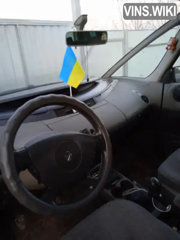 Renault Espace 2003, фото з оголошення 2 з 8, VIN VF1JK0HC629410592