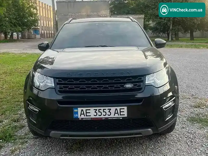 Land Rover Discovery Sport 2015, фото з оголошення 1 з 5, VIN SALCR2BG8GH558028