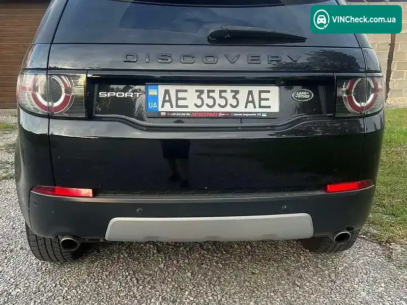 Land Rover Discovery Sport 2015, фото з оголошення 2 з 5, VIN SALCR2BG8GH558028