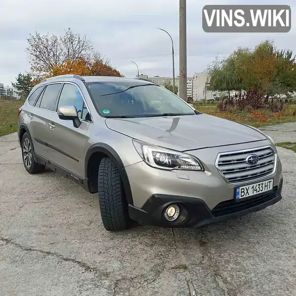 Subaru Outback 2015, фото з оголошення 1 з 21, VIN JF1BSDLY2FG013130