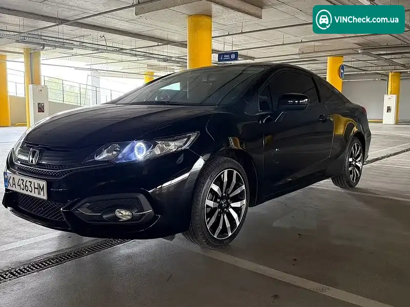 Honda Civic 2014, фото з оголошення 1 з 20, VIN 2HGFG3B09FH500040