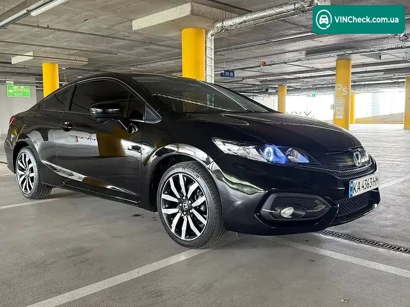 Honda Civic 2014, фото з оголошення 2 з 20, VIN 2HGFG3B09FH500040
