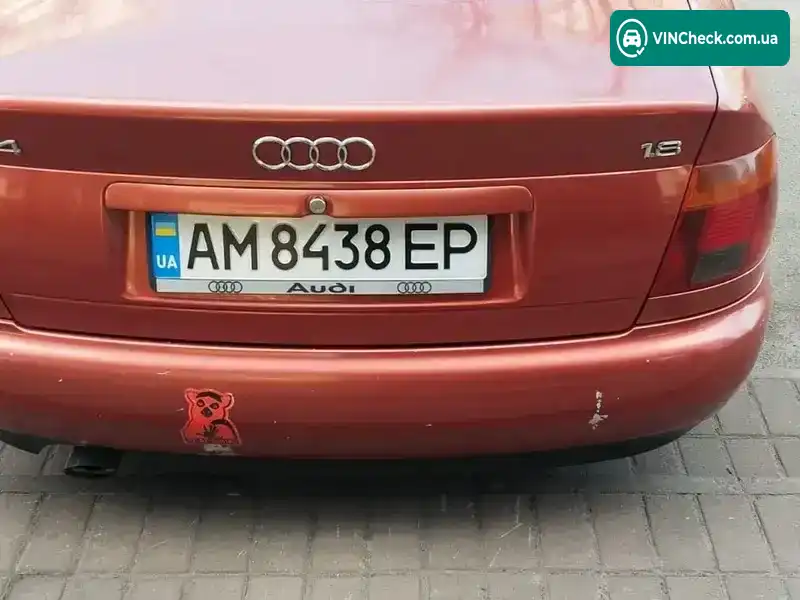 Audi A4 1995, фото з оголошення 1 з 12, VIN WAUZZZ8DZTA037465