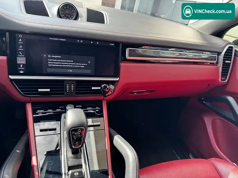 Porsche Cayenne 2019, фото з оголошення 2 з 15, VIN WP1ZZZ9YZLDA59698