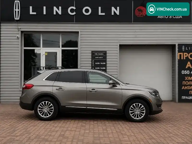Lincoln MKX 2017, фото з оголошення 2 з 20, VIN 2LMPJ8KP7HBL41409