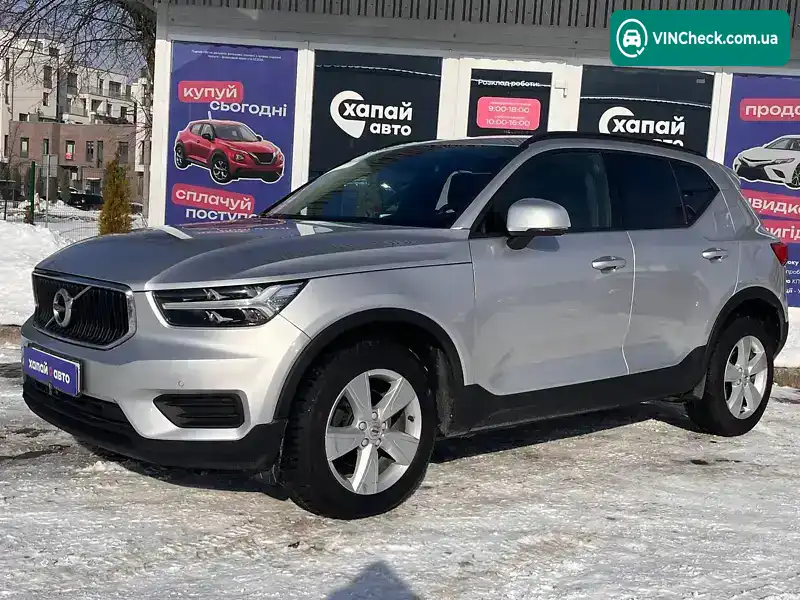 Volvo XC40 2019, фото з оголошення 1 з 18, VIN YV1XZ72BDK2148493