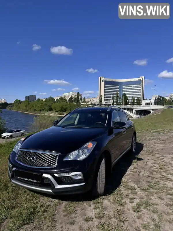 Infiniti QX50 2016, фото з оголошення 2 з 14, VIN JN1JDRJ50U0101063