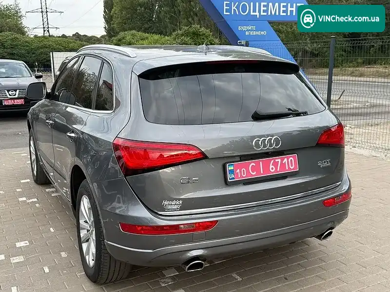 Audi Q5 2015, фото з оголошення 2 з 19, VIN WA1C2AFP6GA088908
