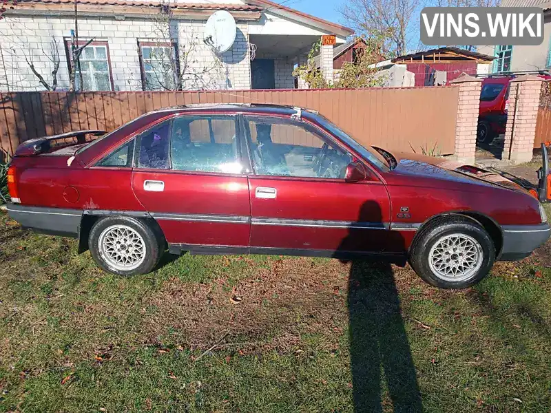 Opel Omega 1990, фото з оголошення 2 з 9, VIN W0L000017L1035620