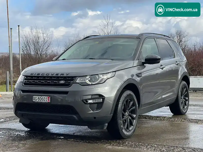 Land Rover Discovery Sport 2016, фото з оголошення 1 з 21, VIN SALCA2DN8GH588102