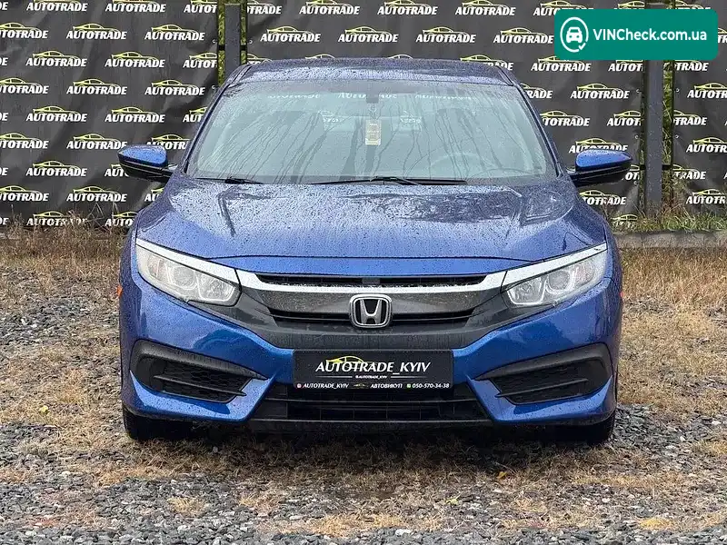 Honda Civic 2016, фото з оголошення 2 з 11, VIN 2HGFC2F51HH003241