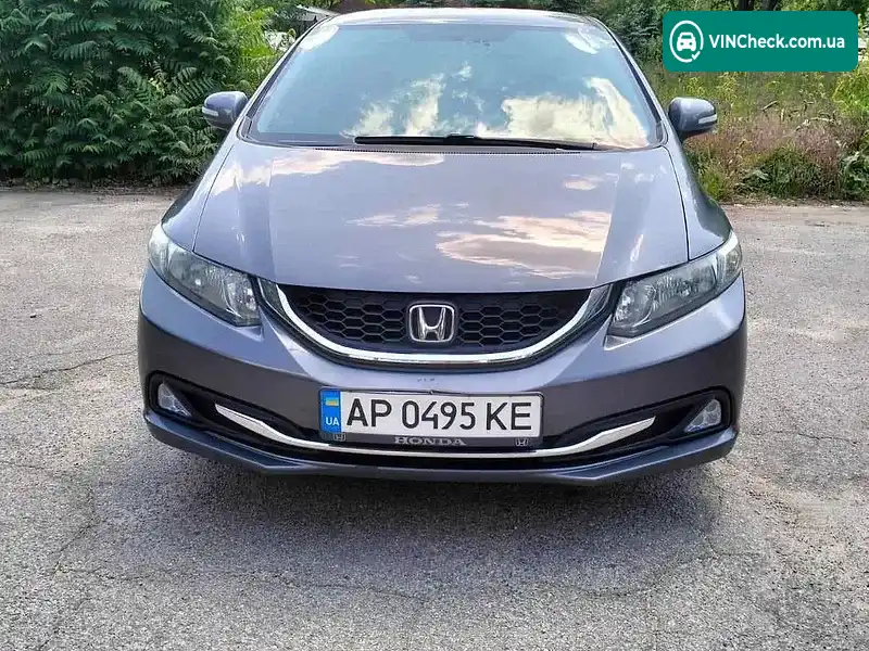 Honda Civic 2013, фото з оголошення 2 з 10, VIN 19XFB4F26DE000389