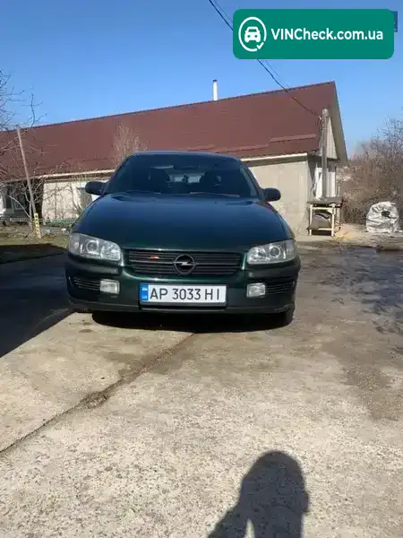 Opel Omega 1996, фото з оголошення 1 з 21, VIN W0L000025V1102052