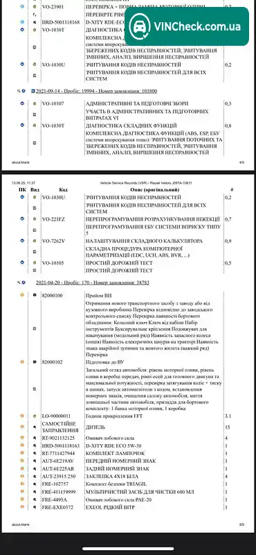 Renault Master 2021, фото з оголошення 2 з 20, VIN VF6MF000467102300