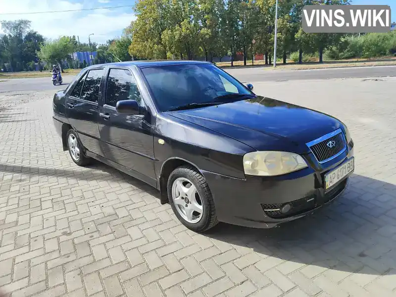 Chery Amulet 2007, фото з оголошення 1 з 21, VIN Y6DDA11B68D013639