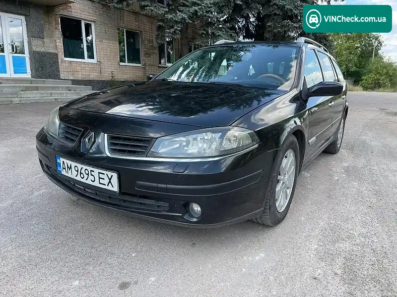 Renault Laguna 2005, фото з оголошення 1 з 14, VIN VF1KG19B634452278