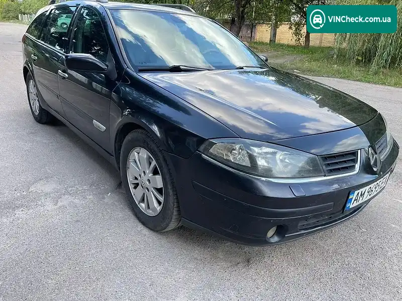 Renault Laguna 2005, фото з оголошення 2 з 14, VIN VF1KG19B634452278