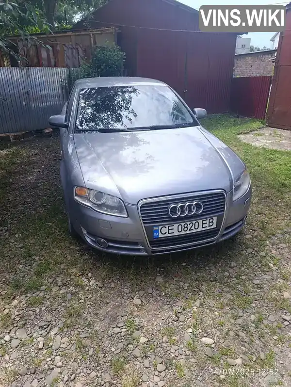 Audi A4 2005, фото з оголошення 2 з 21, VIN WAUZZZ8E86A079726