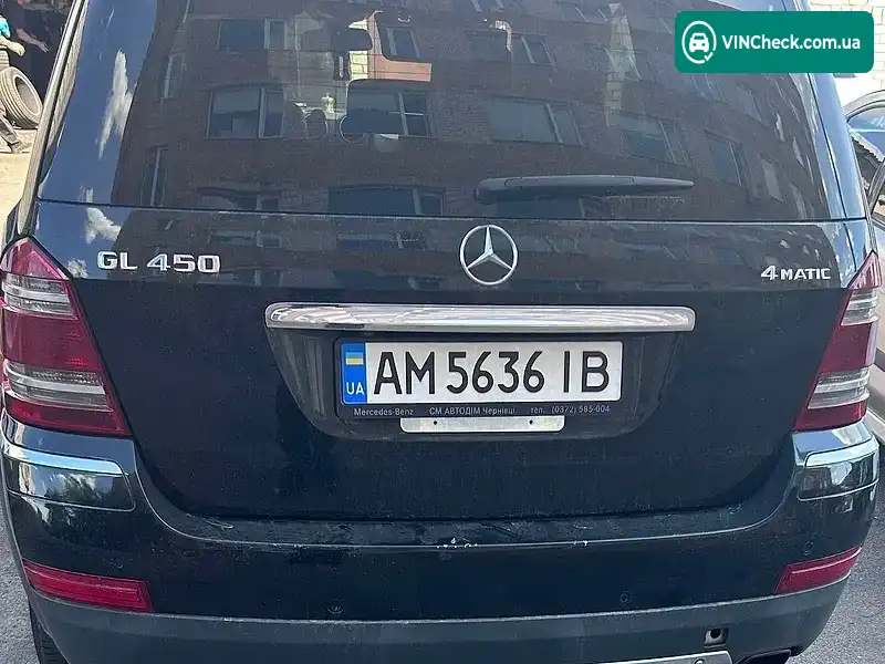 Mercedes-Benz GL-Class 2007, фото з оголошення 2 з 9, VIN 4JGBF71E57A249470