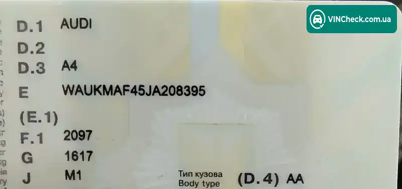 Audi A4 2018, фото з оголошення 2 з 13, VIN WAUKMAF45JA208395