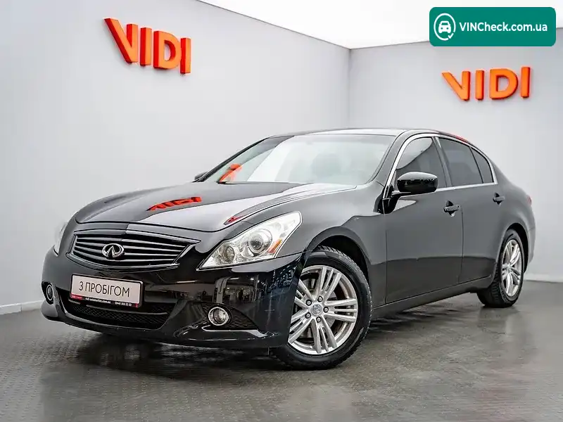 Infiniti G25 2011, фото з оголошення 1 з 20, VIN JN1DV6AP2CM700443