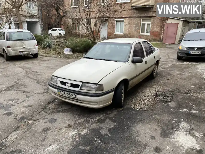 Opel Vectra 1995, фото з оголошення 1 з 9, VIN W0L000087S1191777