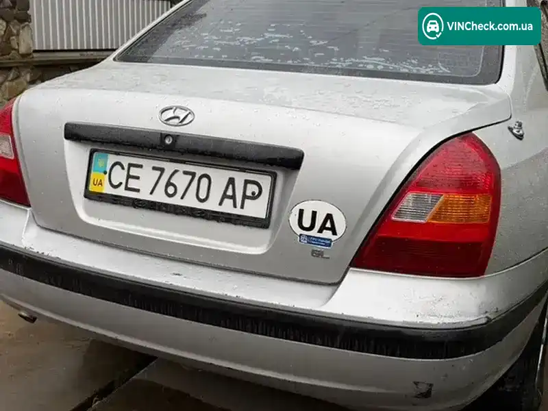 Hyundai Elantra 2002, фото з оголошення 1 з 15, VIN KMHDM41BP2U460491