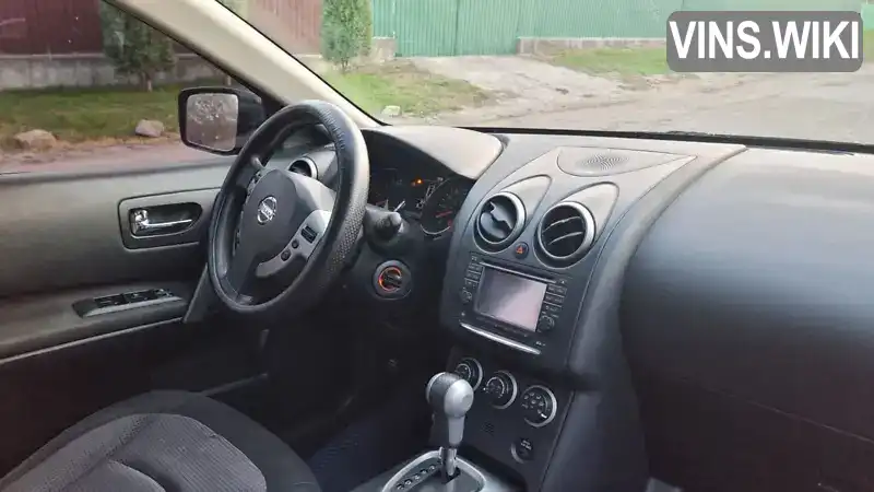 Nissan Rogue 2013, фото з оголошення 2 з 15, VIN JN8AS5MV8DW133632